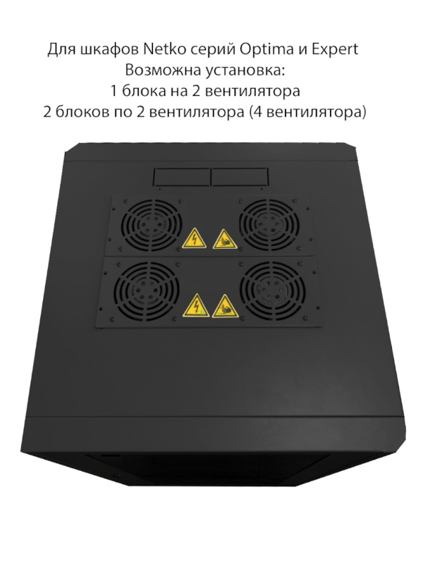 Шкаф напольный 19 Шкаф напольный 19